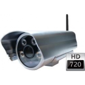 IP камера Sollo-IP-MPC-03WDRD-W