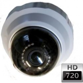 IP камера Sollo-IP-02C-MPC-IR