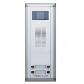 Вызывная панель видеодомофона Hyundai HCB-604