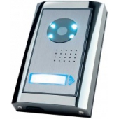 Вызывная панель видеодомофона Gardi VC-15