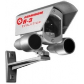 Видеокамера Germikom R-3 EVOLUTION