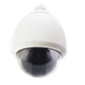 Видеокамера 2S-DSL481