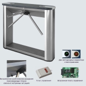 Тумбовый турникет эл/мех для эксплуатации в закрытых помещениях. PERCo-TTD-03.1 S.