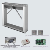 Тумбовый турникет эл/мех для эксплуатации в закрытых помещениях.PERCo‐TTD‐03.2S