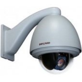 IP камера Beward B85-7-IP2
