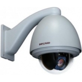 IP камера Beward B85-3-IP2