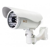 IP камера 3S N6071