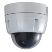 Видеокамера MicroDigital PS-100