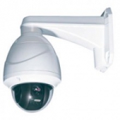 Видеокамера Spymax SCW-422