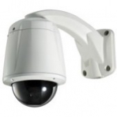 Видеокамера Spymax SCW-624