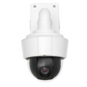 IP камера AXIS P5532