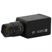 Видеокамера DiGiVi CM-CH2-W5P