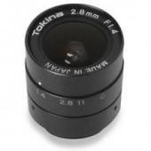 Объектив Avenir TTSH0284