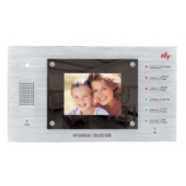 Видеодомофон Hyundai HAC-540 EXEL